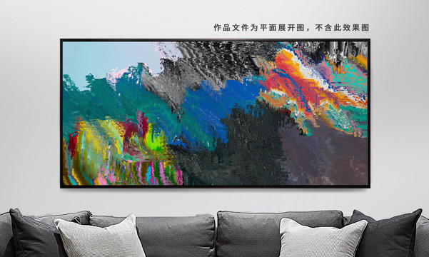 紋理圖案