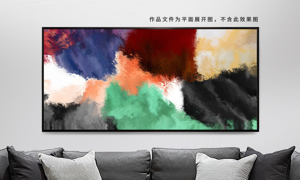 紋理圖案