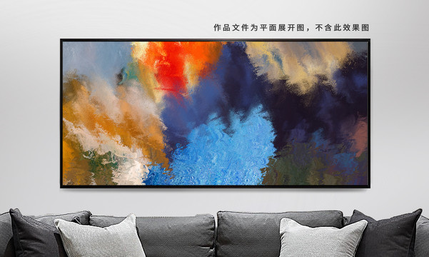 紋理圖案