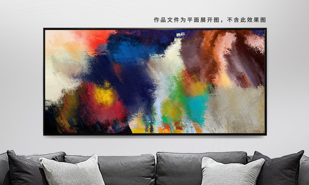 紋理圖案