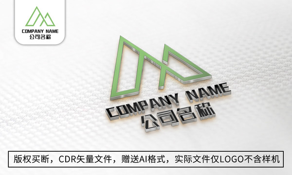 简约M字母logo标志商标设计