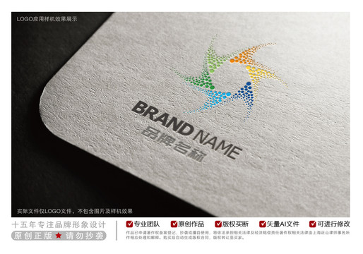信息傳媒LOGO