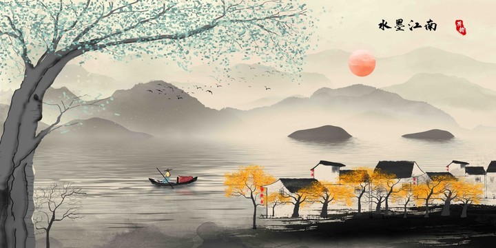 水墨江南山水裝飾畫(huà)