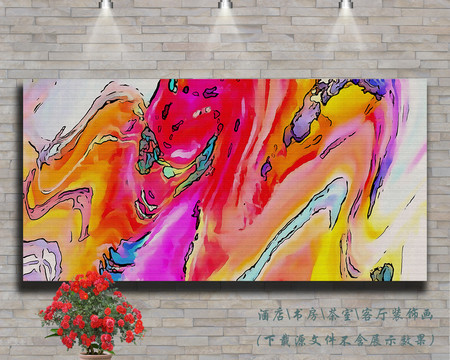 抽象油畫(huà)