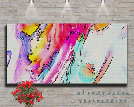 油畫(huà)無(wú)框畫(huà)