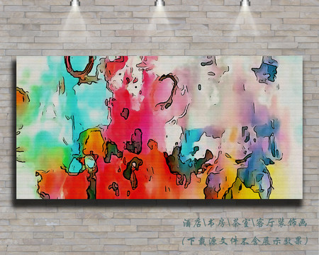 裝飾畫