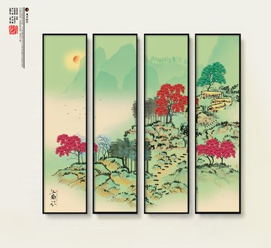 古風山水畫
