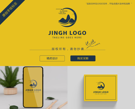 風(fēng)景l(fā)ogo