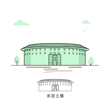 龍巖永定土樓