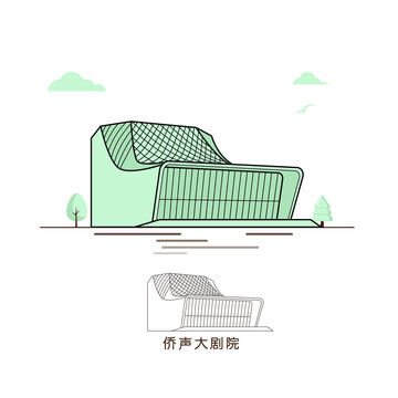 龍巖僑聲大劇院