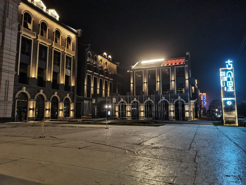 陇南市武都区夜景