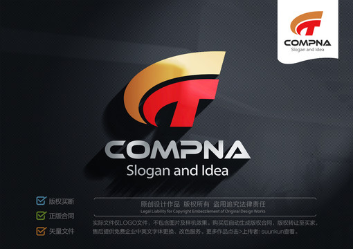 CT標(biāo)志LOGO