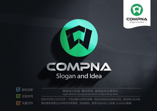 CW字母CJ標(biāo)志LOGO