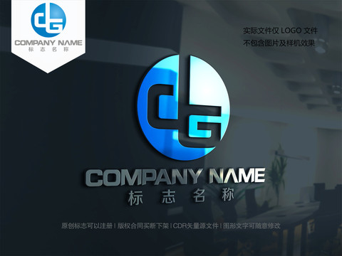 字母DG设计logo标志GD