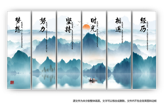 企業(yè)文化