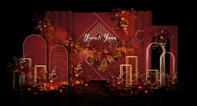 紅金婚禮效果圖