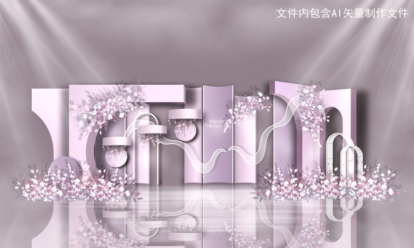 紫色婚禮