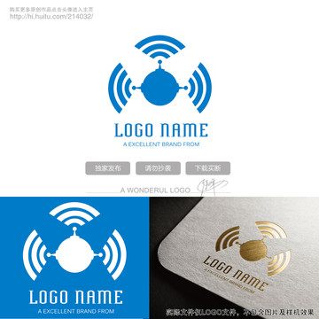 wifi機(jī)器人logo