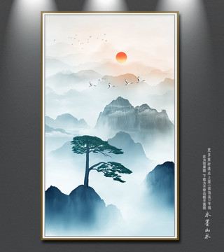 迎客松山水畫