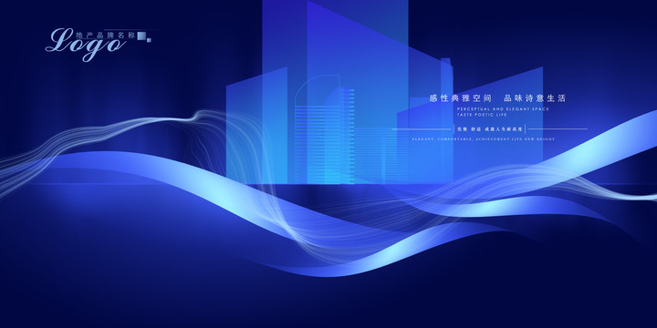 藍色地產(chǎn)