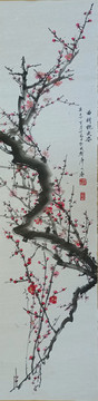 國(guó)畫黃梅