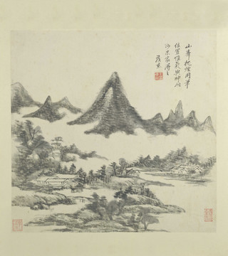 王原祁盧鴻草堂十志圖冊(cè)