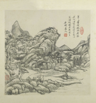 王原祁盧鴻草堂十志圖冊(cè)