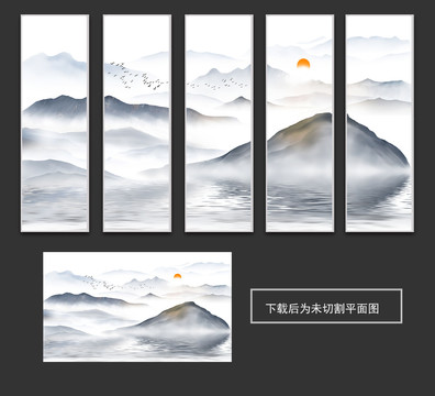 新中式水墨山水裝飾畫