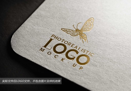 飛蛾logo