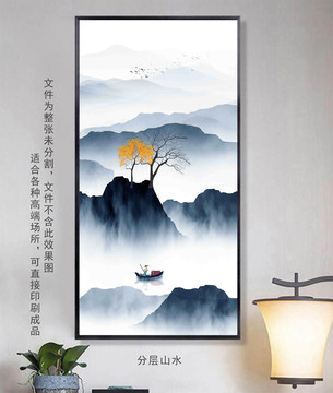藍(lán)色山水掛畫壁畫