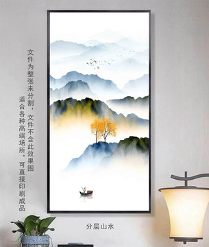 禅意中式水彩山水玄关装饰画