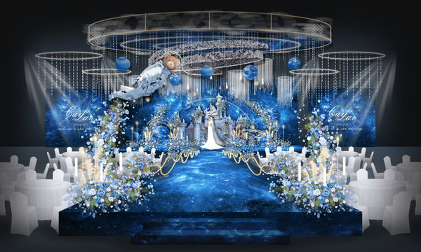 藍(lán)色星空城堡婚禮