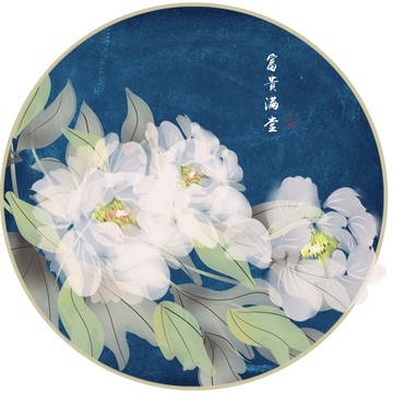 新中式好花開富貴牡丹掛畫裝飾畫