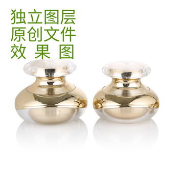 化妝品瓶子