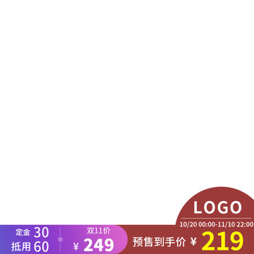 主圖標(biāo)簽