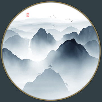書房山水畫