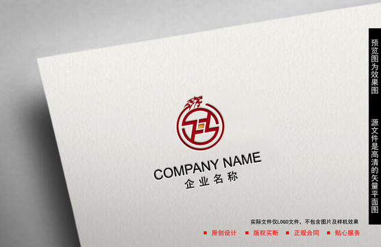 錢幣金融logo