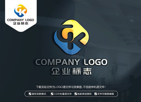 GK字母标志KG字母LOGO