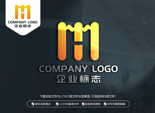 MH字母标志HM字母LOGO