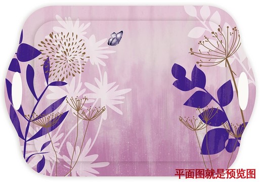 雙耳托盤