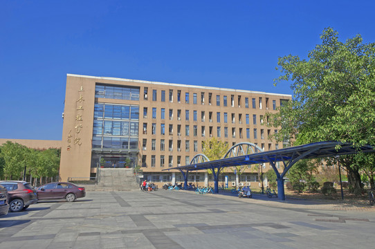 福州大学土木工程学院