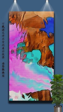 抽象
