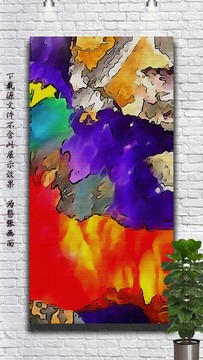 油画