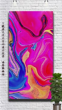 油画