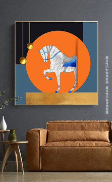 现代简约动物几何抽象客厅装饰画