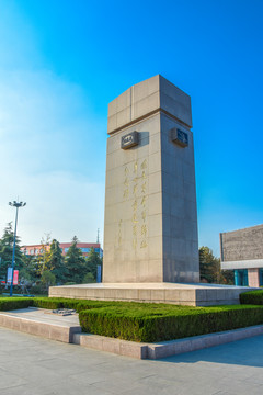 新四军重建军部纪念塔