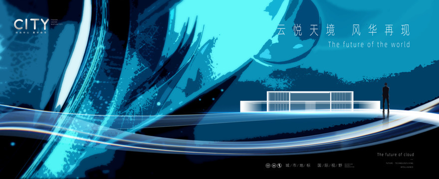 唯美意境地產(chǎn)