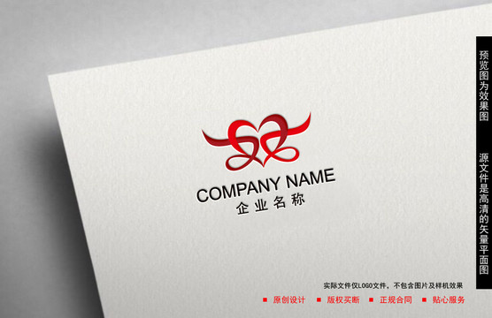 婚礼logo