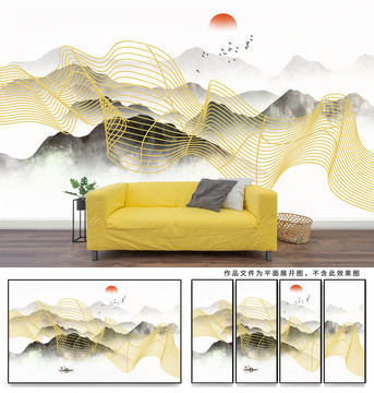 寫意山水畫