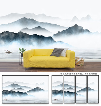 水墨山水圖